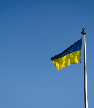 Флагшток г.Тернополь 