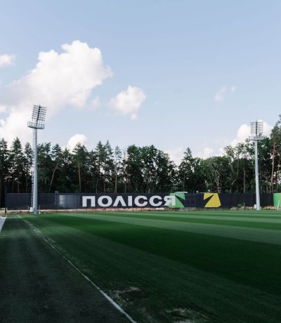 Sports base of FC 