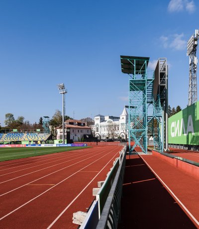 Stadium 