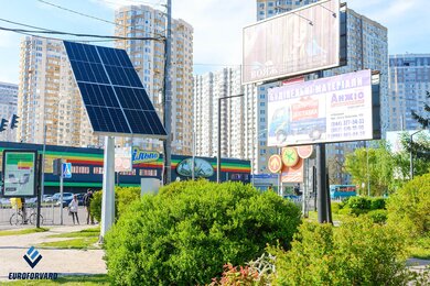 Опори автономного освітлення в місті