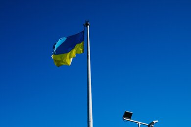 Флагшток многогранный