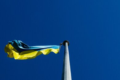 Флагшток, вид на конструкцию снизу