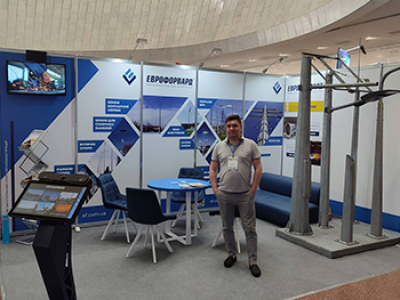 May 24-25, 2023 - Euroforvard took part in the SMART BUILDING FORUM.