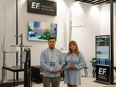 13-15 жовтня 2026р. — EF на виставці «Енергетика в промисловості 2026»