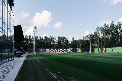 Спортивна база ФК «Полісся»